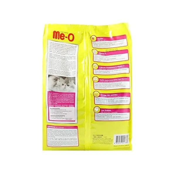 ME-O Gourmet Adult | Dry Cat Food