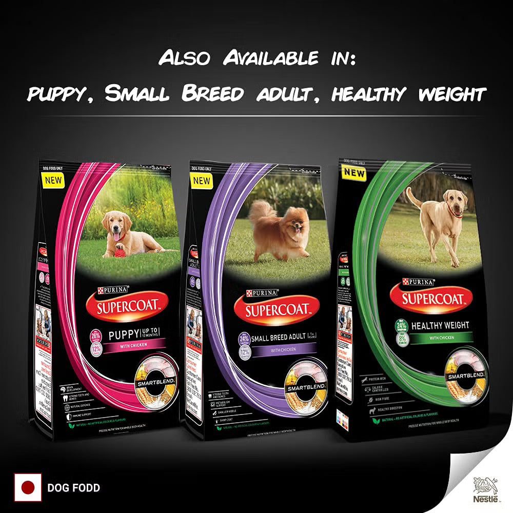 Purina SuperCoat Healthy Weight | Dry Dog Food