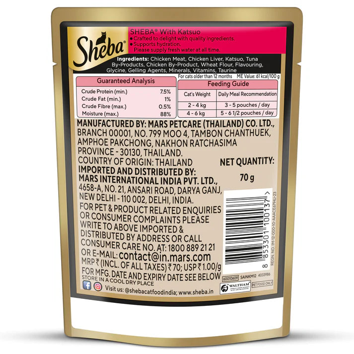 Sheba Katsuo Pate | Wet Cat Food