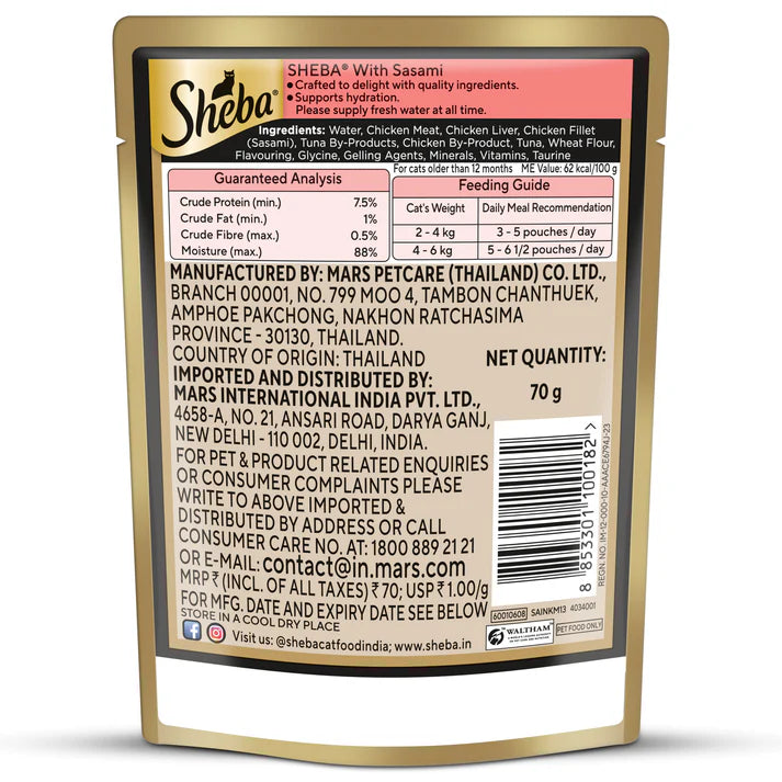 Sheba Sasami Pate | Wet Cat Food