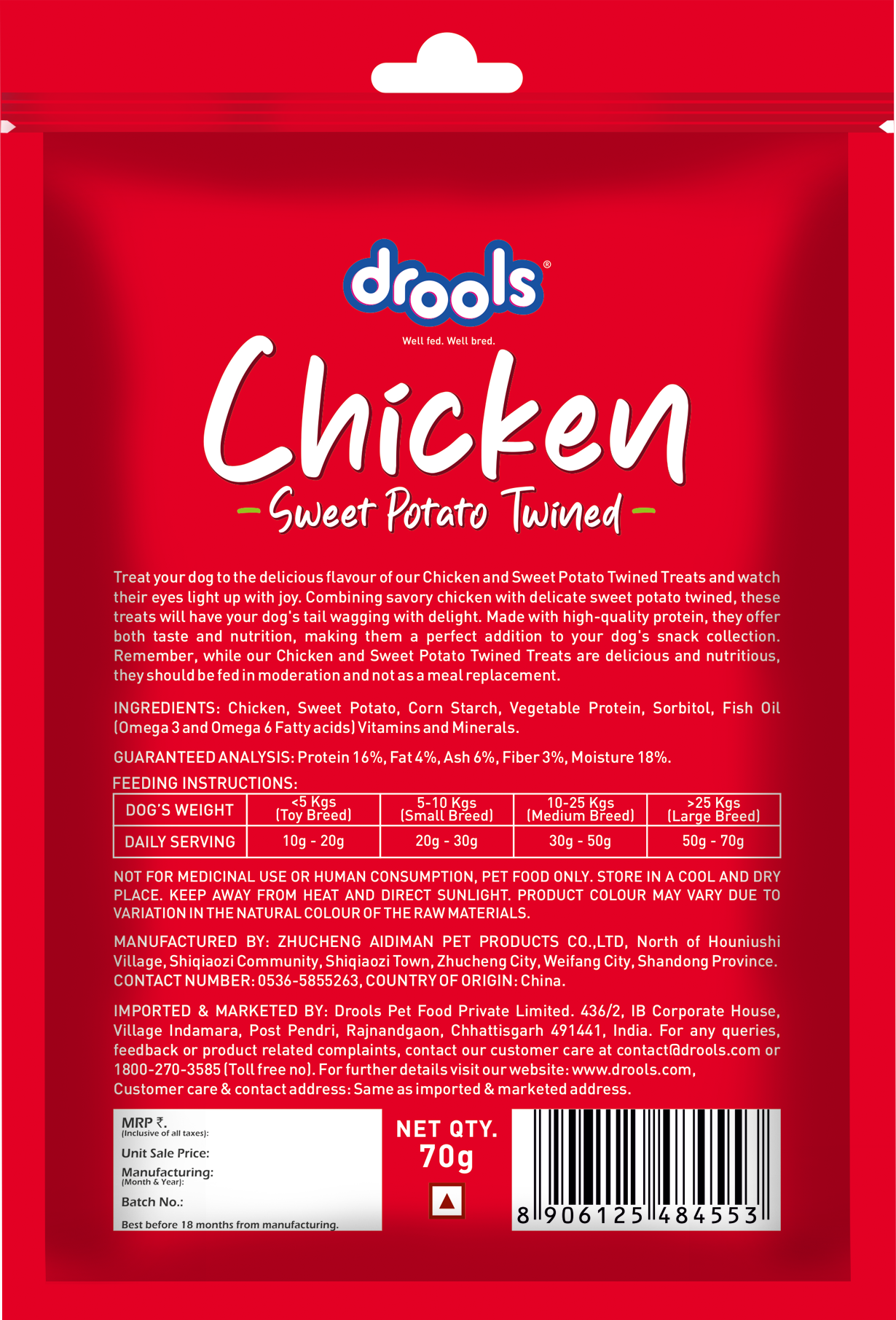Drools Chicken and Sweet Potato Twined | Dry Dog Treats