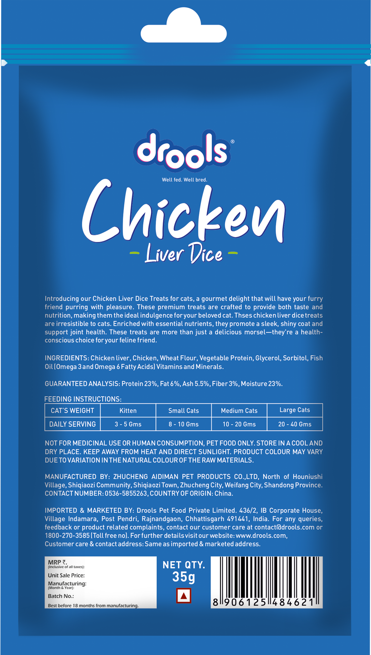 Drools Chicken Liver Dice | Dry Cat Treats