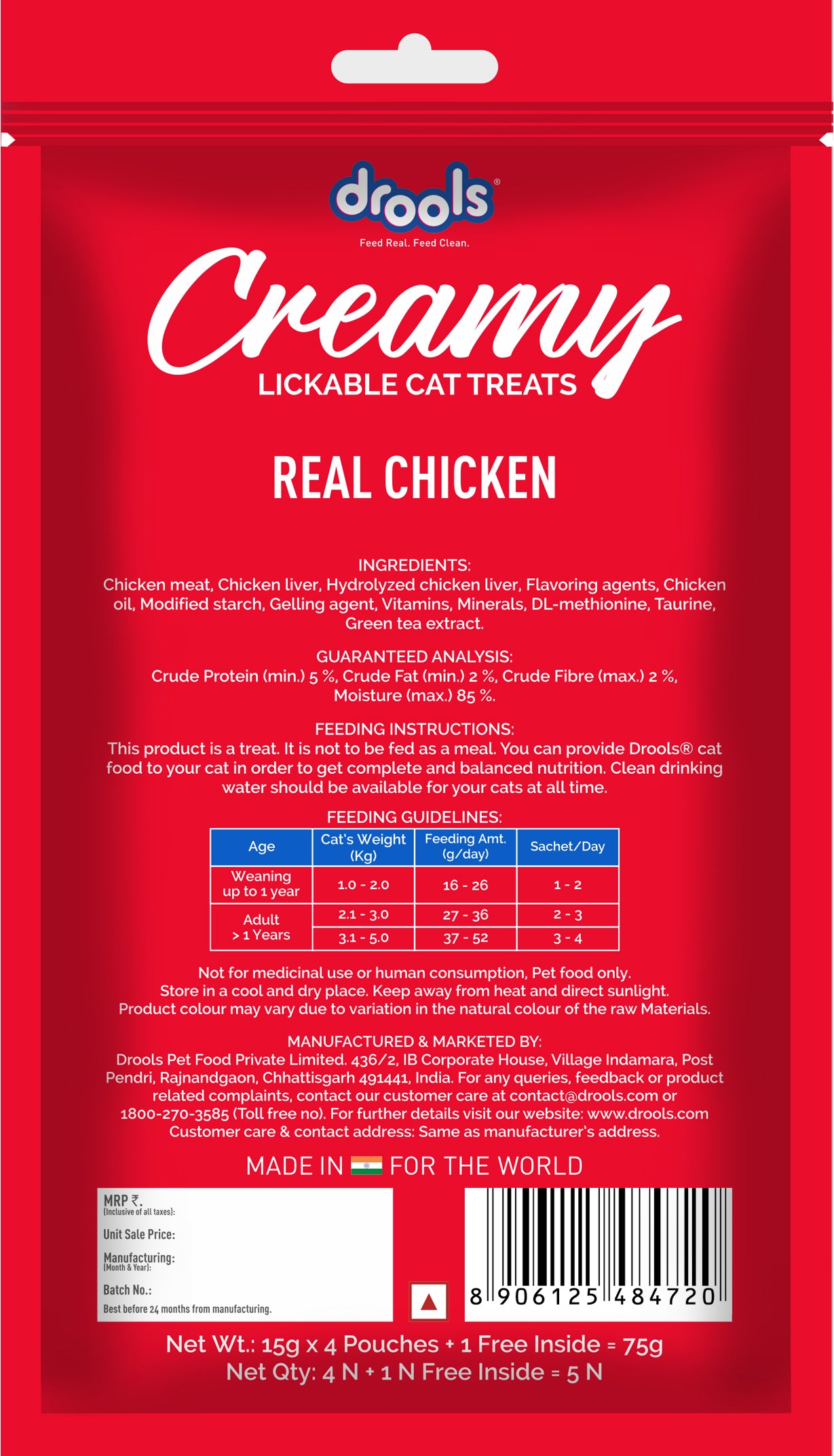 Drools Creamy Treat Chicken | Wet Cat Treats