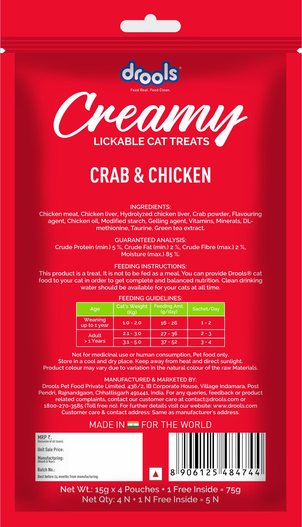 Drools Creamy Treat Crab & Chicken | Wet Cat Treats