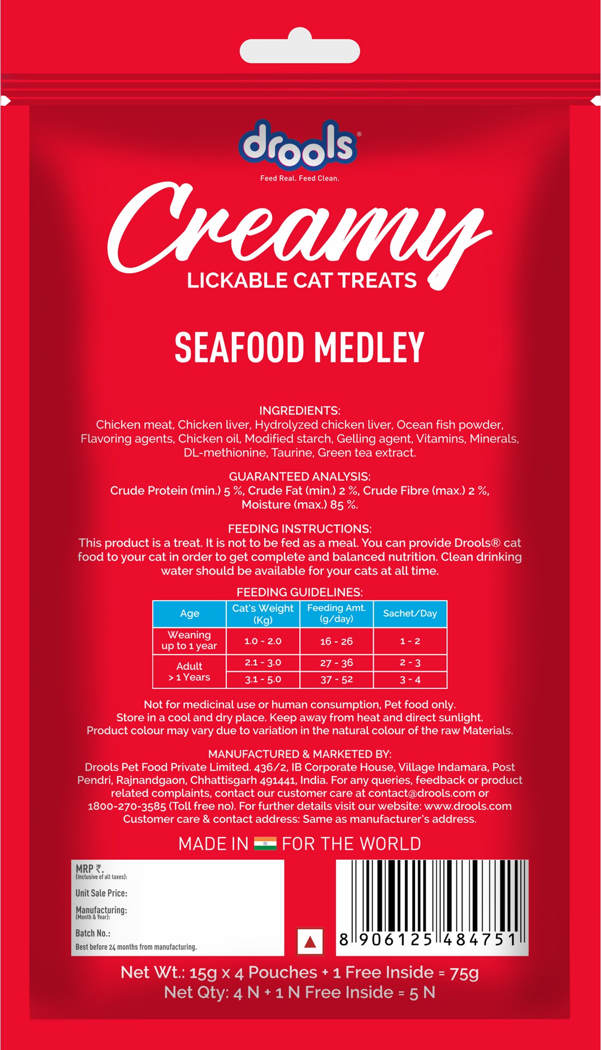 Drools Creamy Treat Seafood Medley | Wet Cat Treats