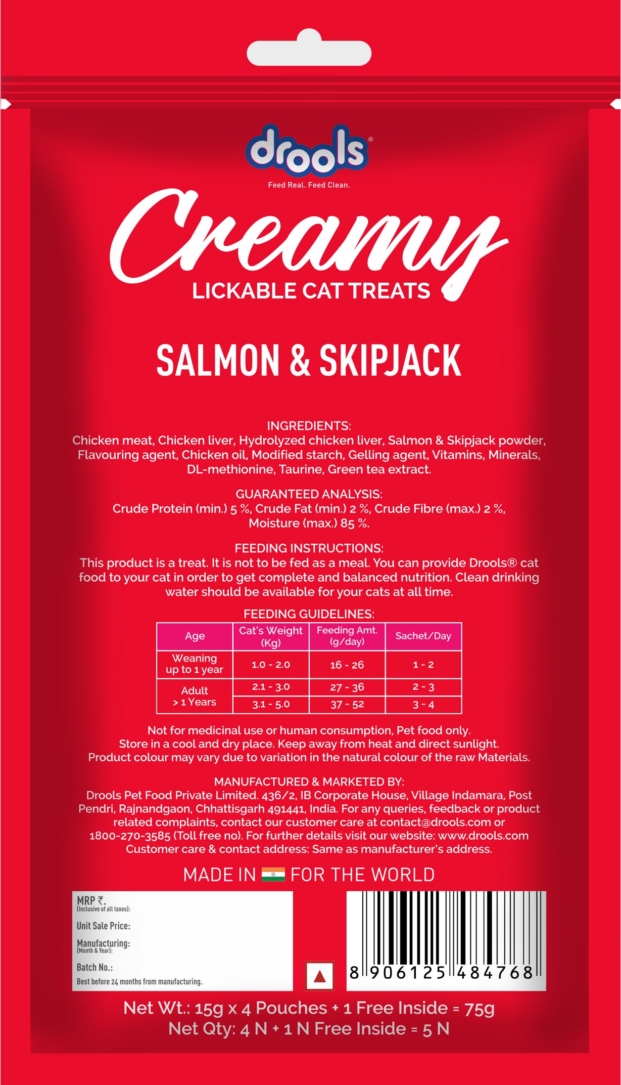 Drools Creamy Treat Salmon & Skipjack | Wet Cat Treats