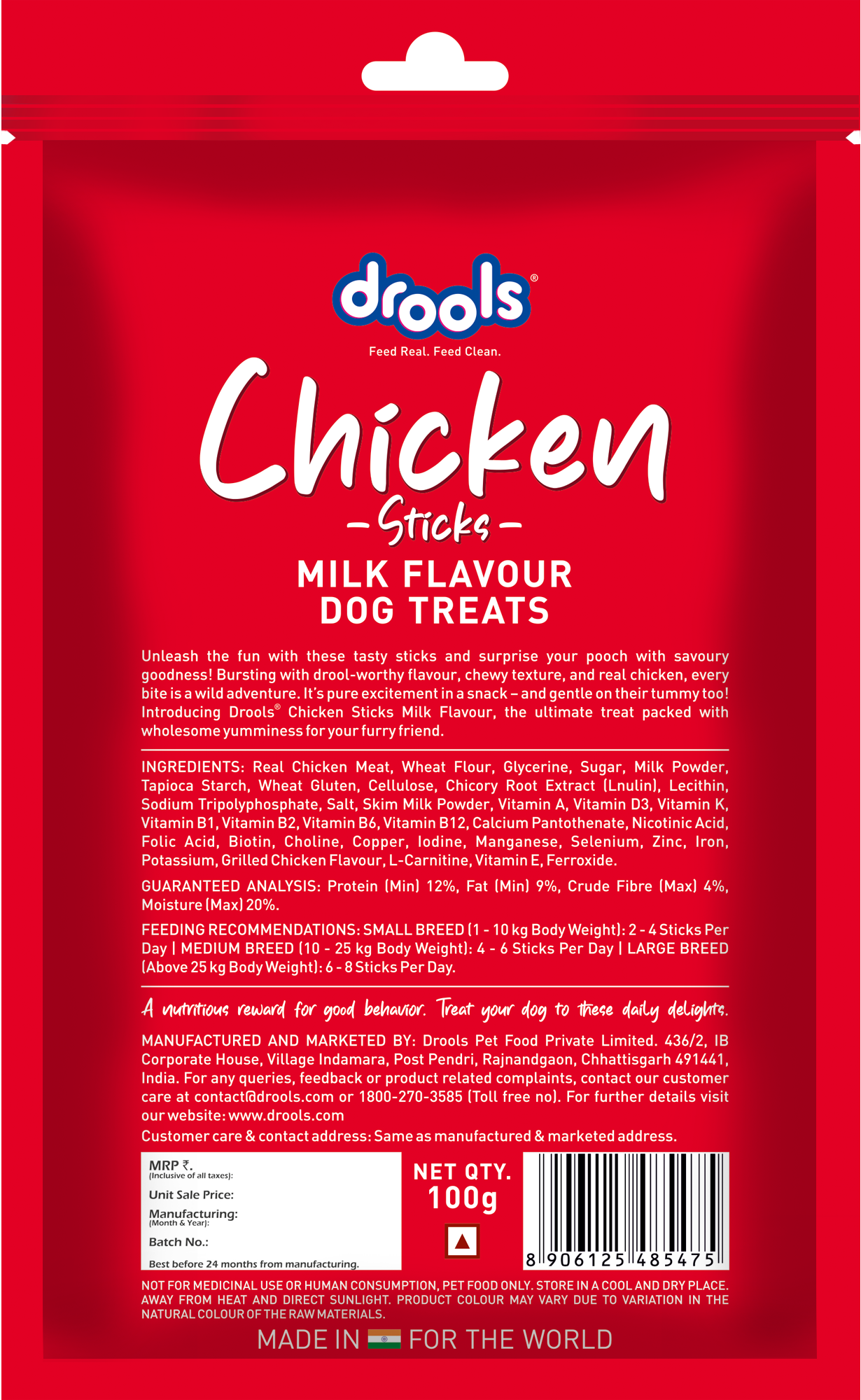 Drools Chicken Milk Sticks | Dry Dog Treats