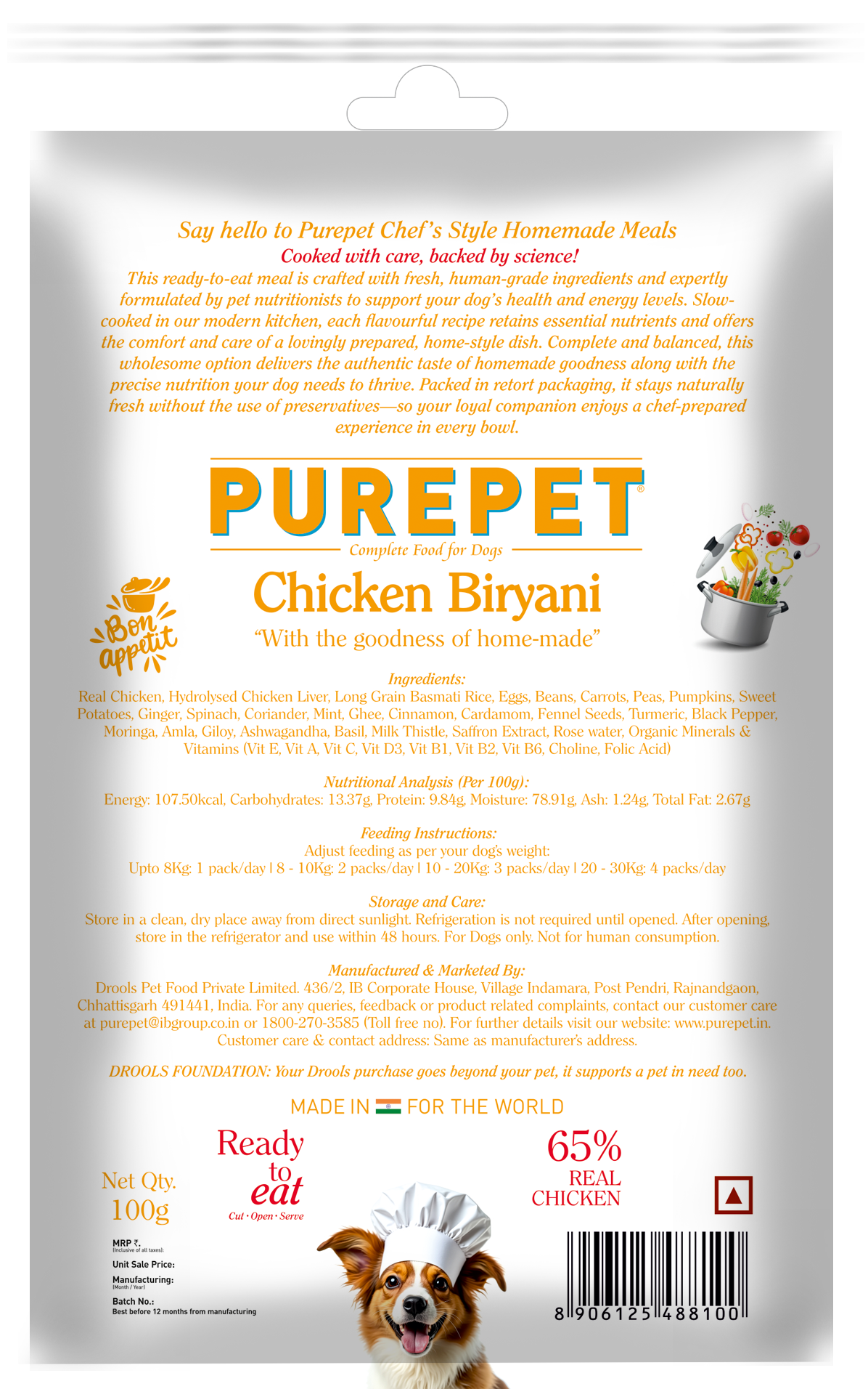Purepet Chicken Biryani | Fresh Dog Food