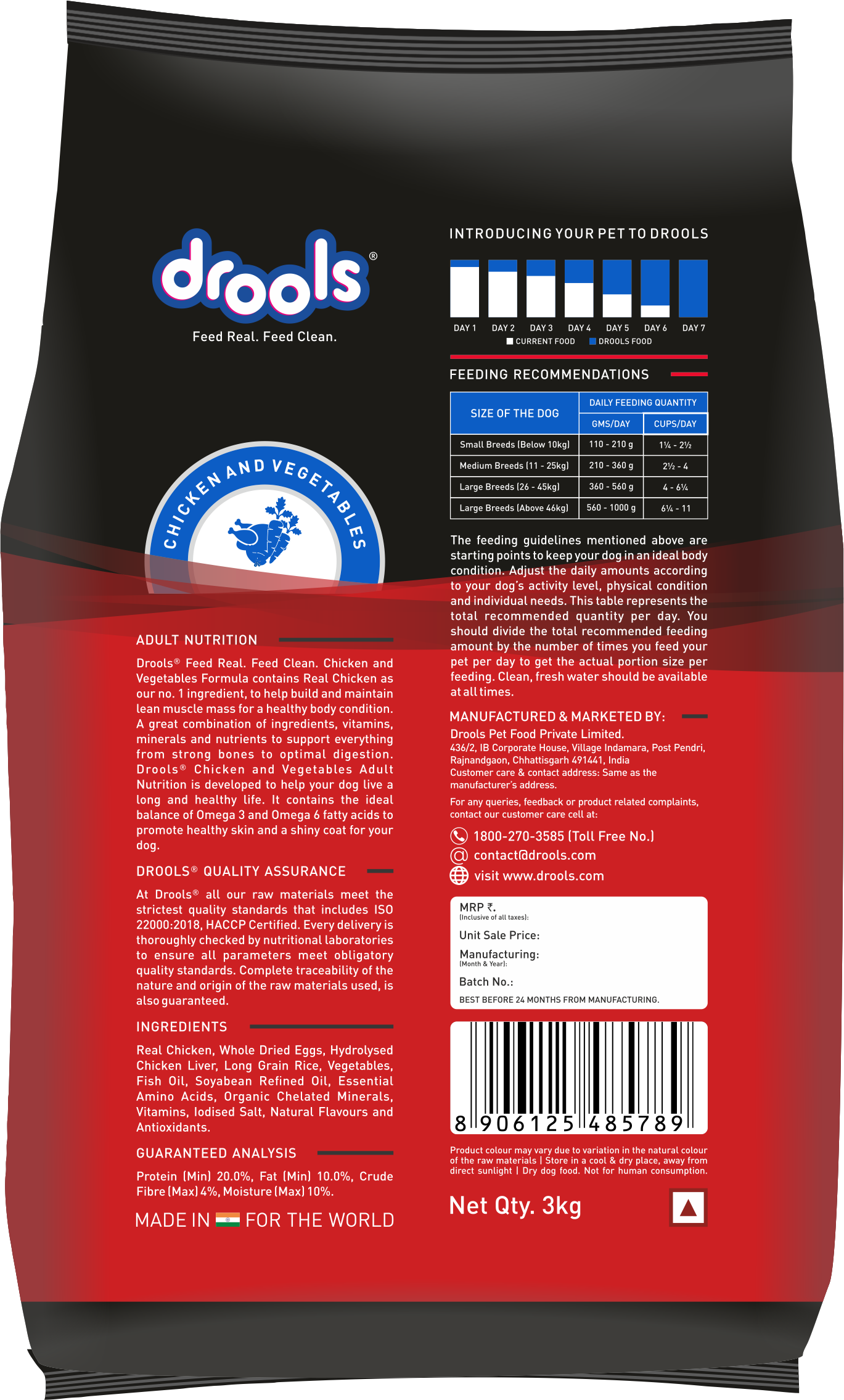 Drools Adult Chicken & Vegetable | Dry Dog Food