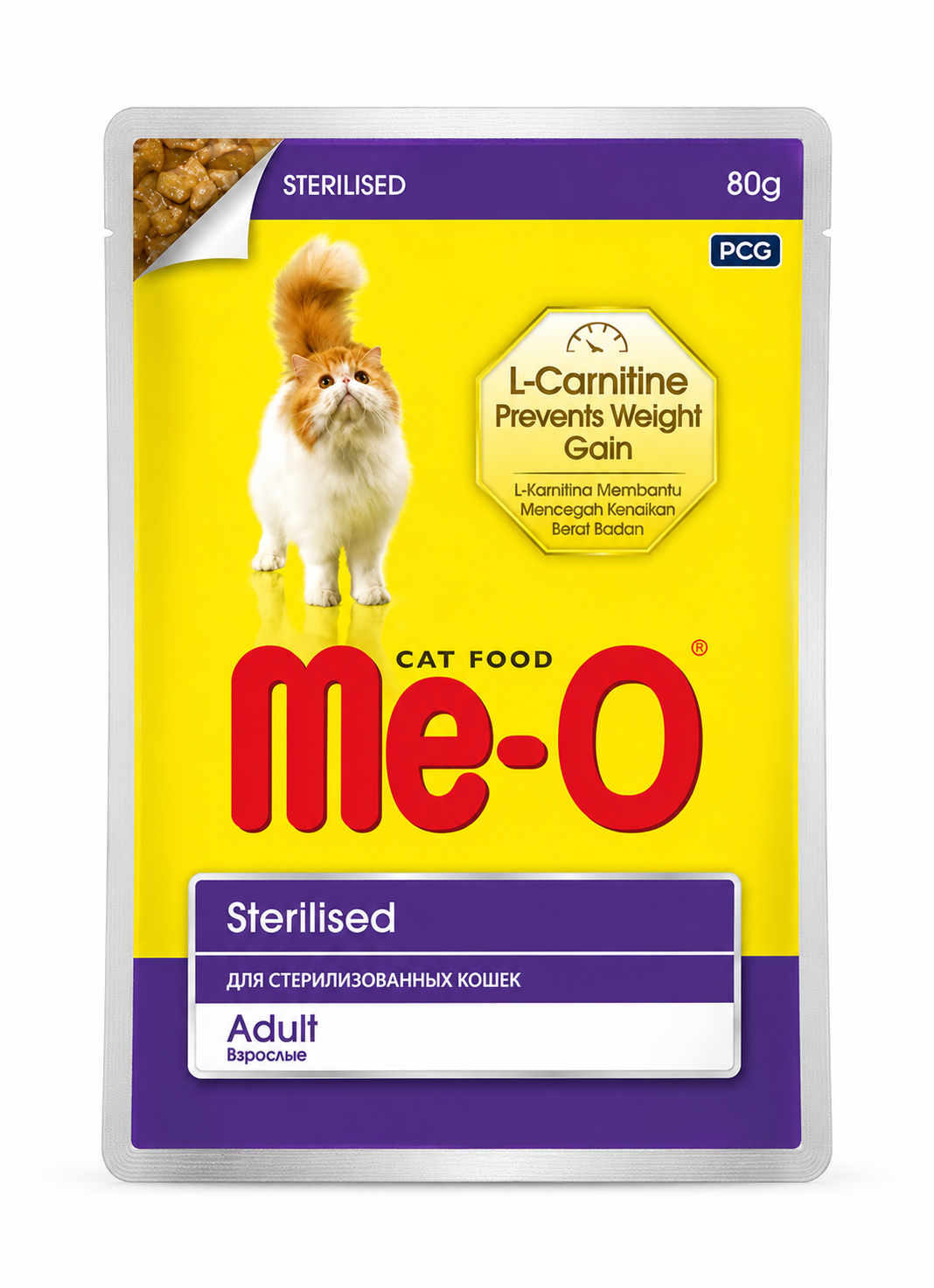 ME-O Adult Sterilised Gravy | Wet Cat Food