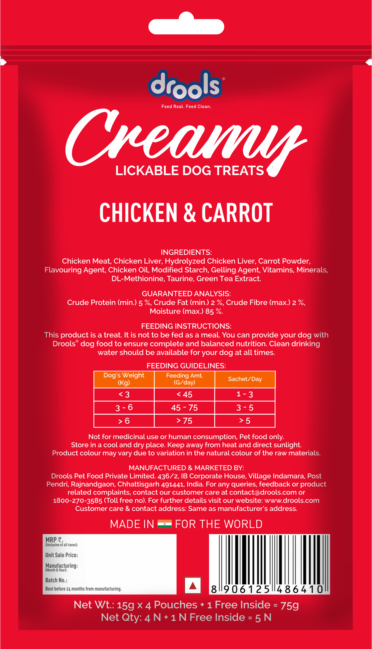 Drools Chicken & Carrot Creamy Treats | Wet Dog Treats