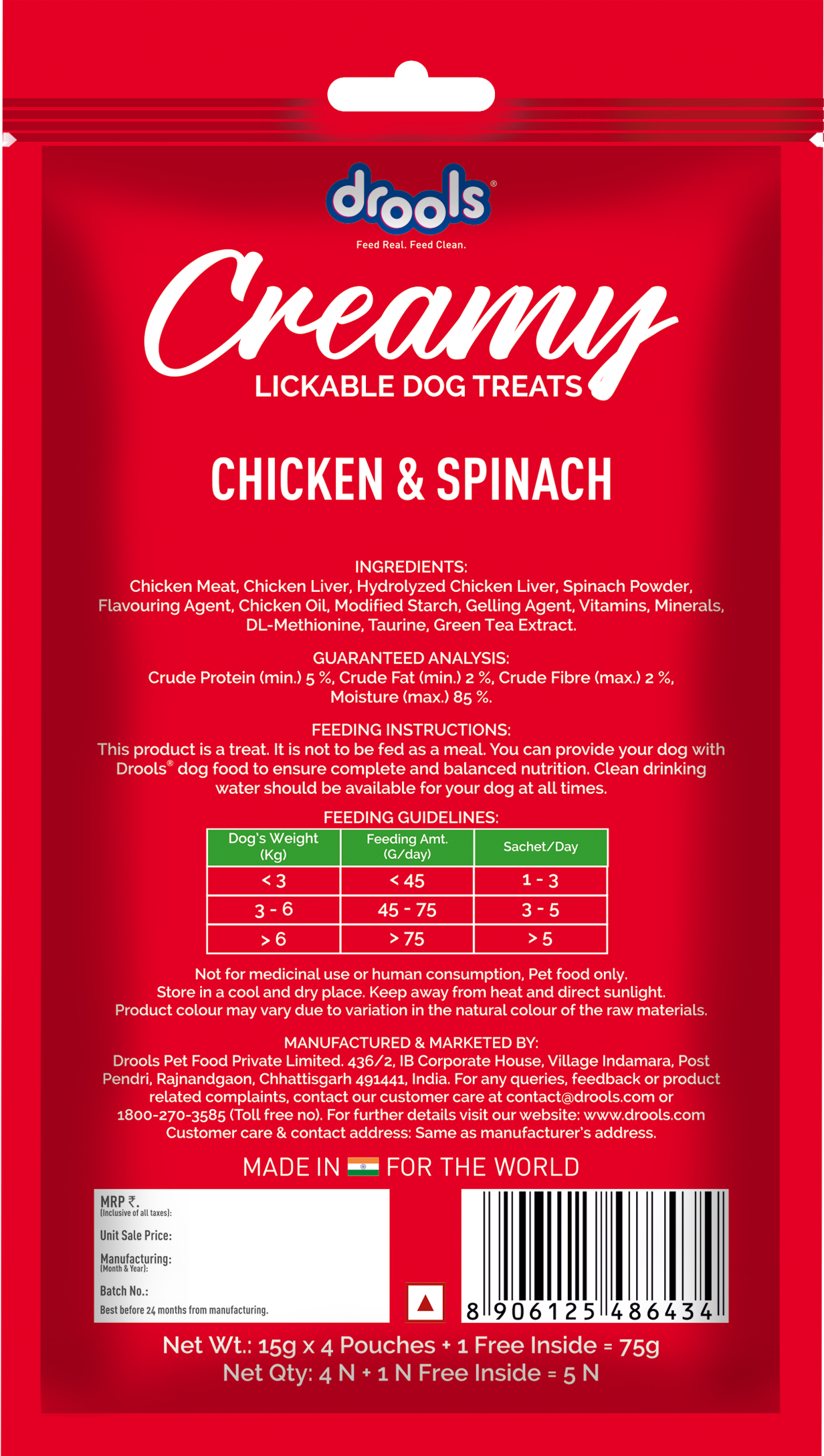 Drools Chicken & Spinach Creamy Treat | Wet Dog Food