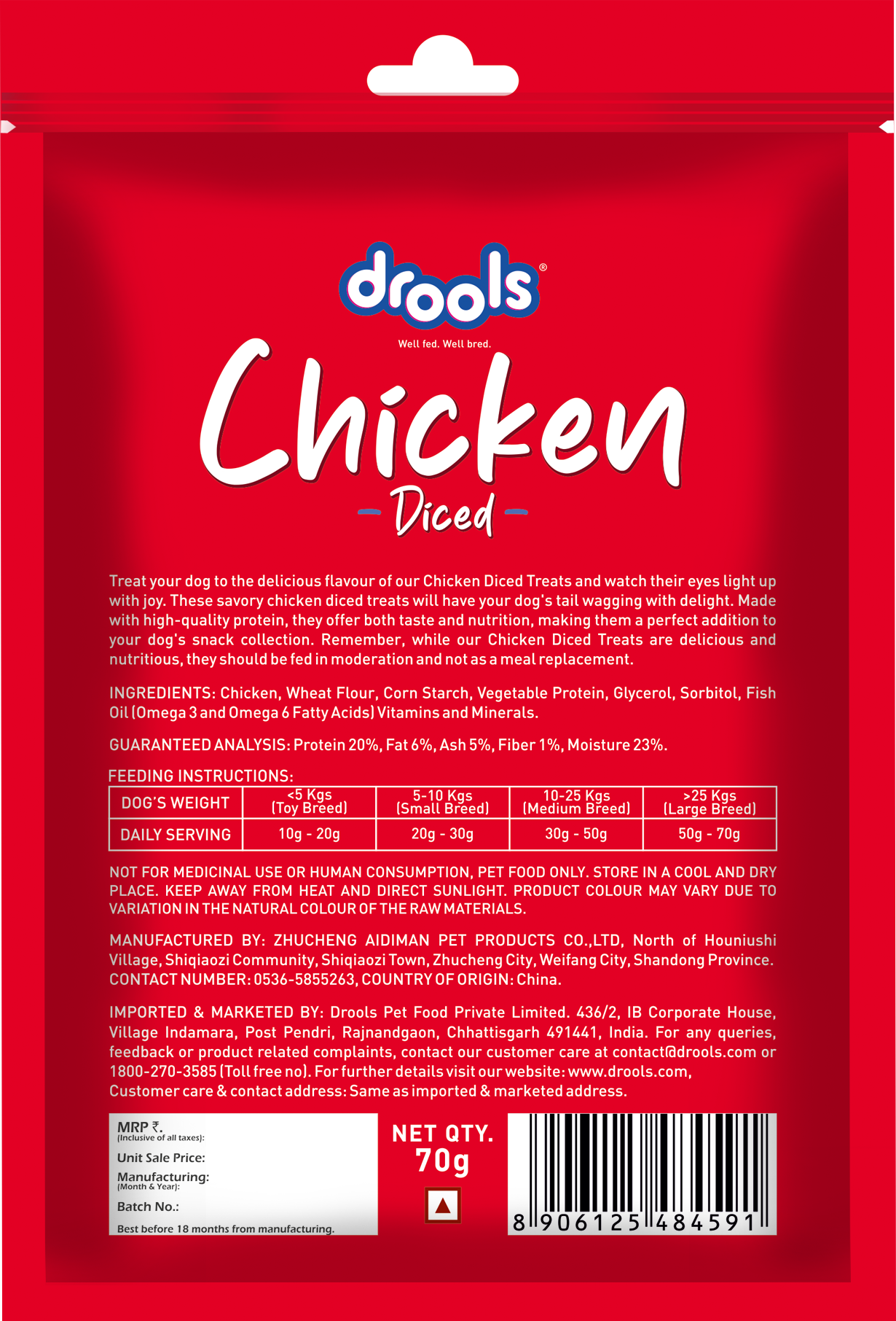 Drools Chicken Diced | Dry Dog Treats