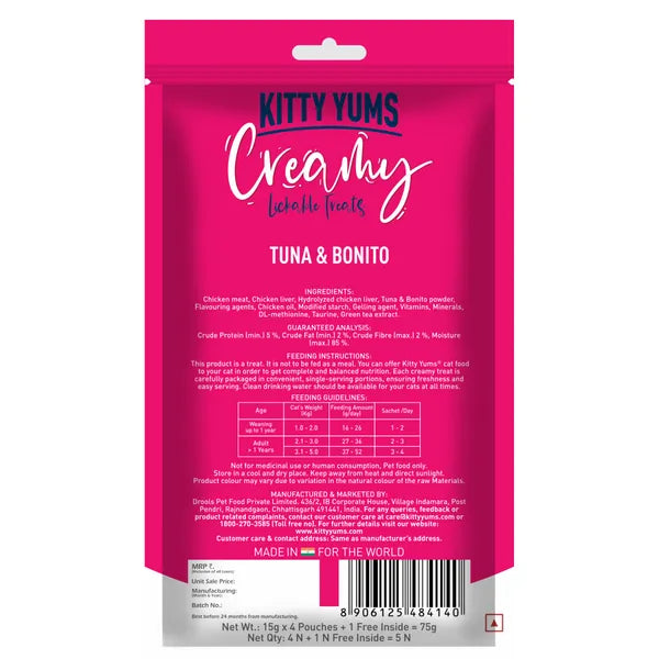 Kitty Yums Tuna & Bonito Creamy Treat | Wet Cat Treats