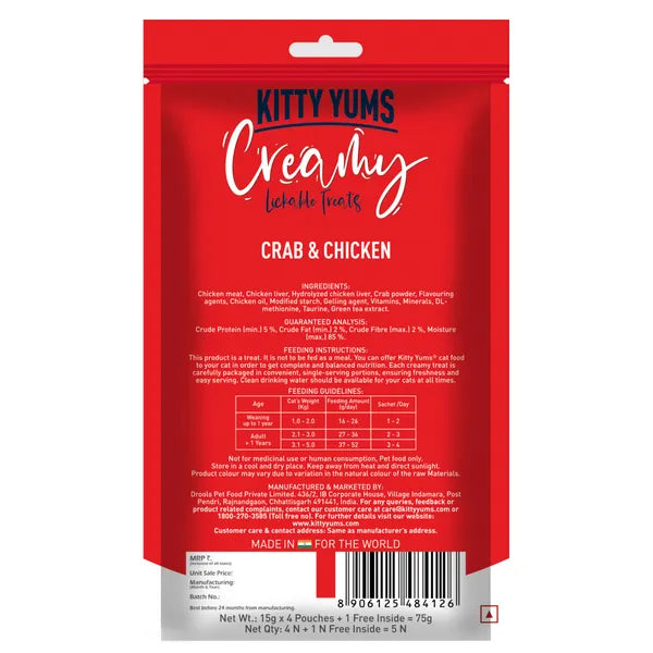 Kitty Yums Crab & Chicken Creamy Treat | Wet Cat Treats