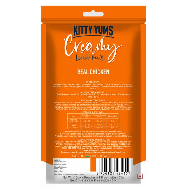 Kitty Yums Real Chicken Creamy Treat | Wet Cat Treats