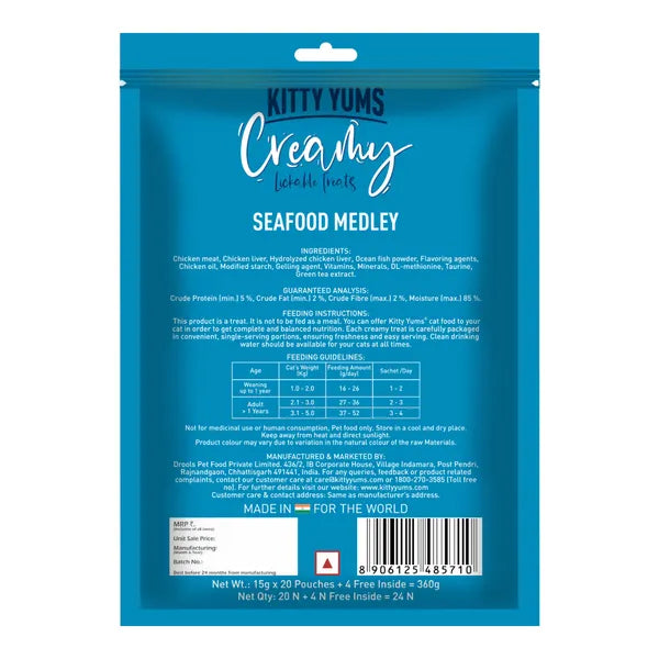Kitty Yums Seafood Medley Creamy Treat - 375 gm | Wet Cat Treats