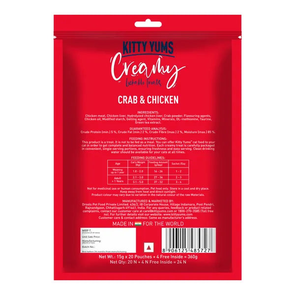 Kitty Yums Crab & Chicken Creamy Treat - 375 gm | Wet Cat Treats