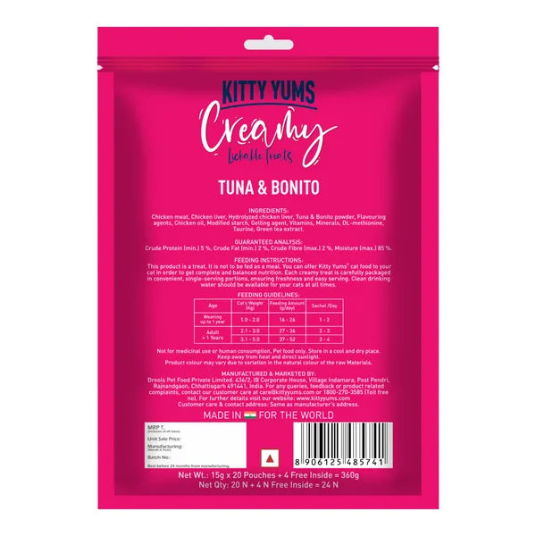 Kitty Yums Tuna & Bonito Creamy Treat - 375 gm | Wet Cat Treats