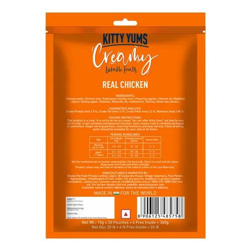 Kitty Yums Real Chicken Creamy Treat - 375 gm | Wet Cat Treats