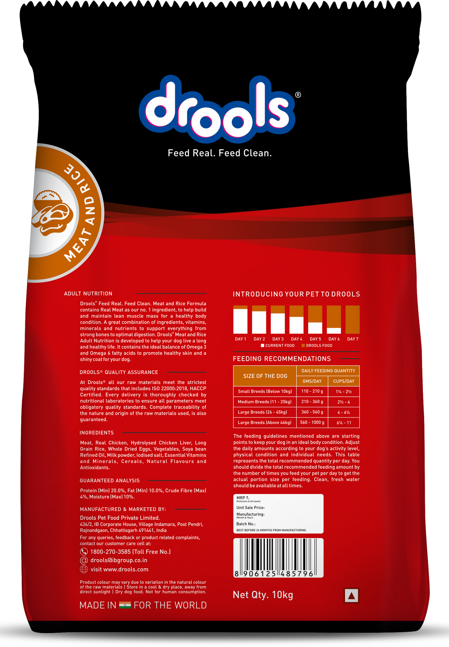 Drools Adult Meat & Rice | Dry Dog Food