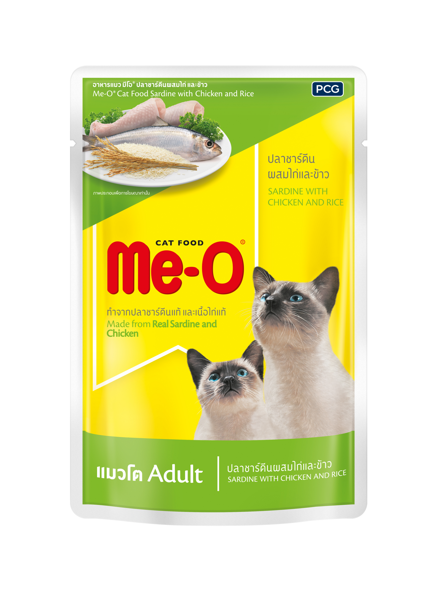 ME-O Sardine with Chicken and Rice | Wet Cat Food