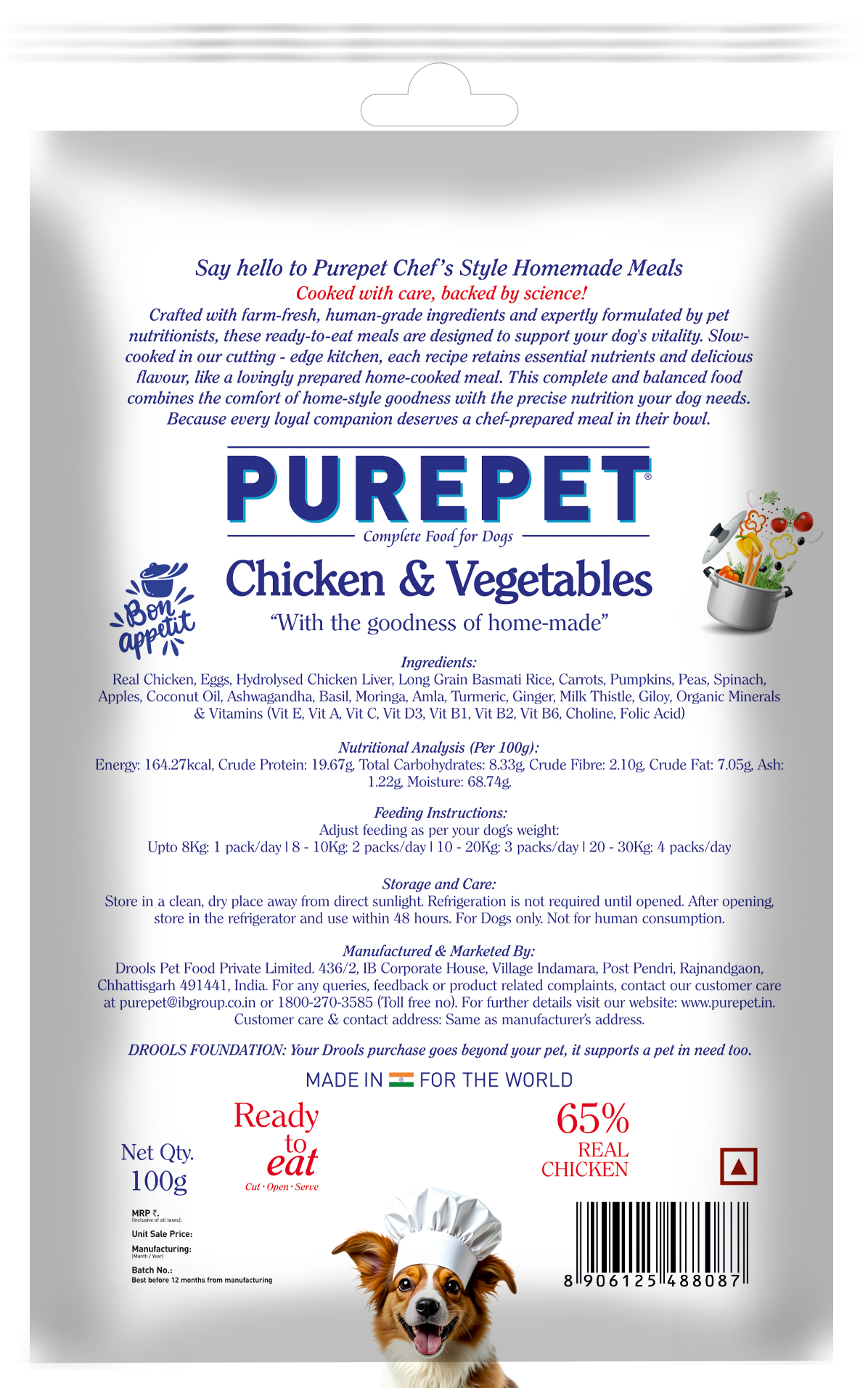 Purepet Chicken & Vegetable Biryani | Fresh Dog Food