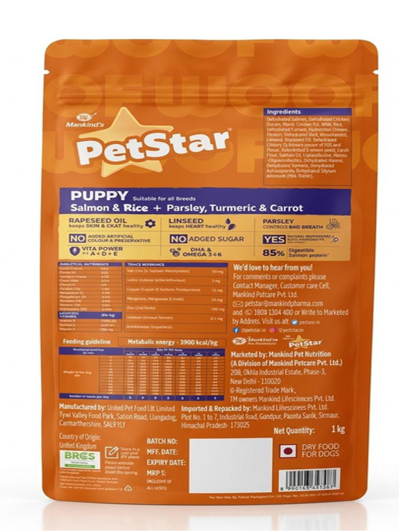 PetStar Puppy Salmon & Rice | Dry Dog Food