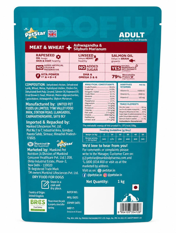 PetStar Adult Meat & Wheat | Dry Dog Food