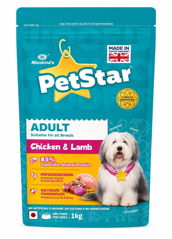 PetStar Adult Chicken & Lamb | Dry Dog Food