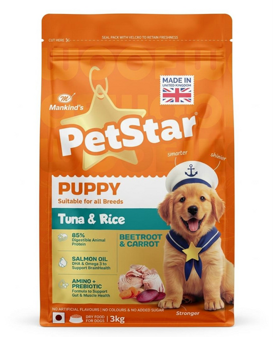 PetStar Puppy Tuna & Rice | Dry Dog Food