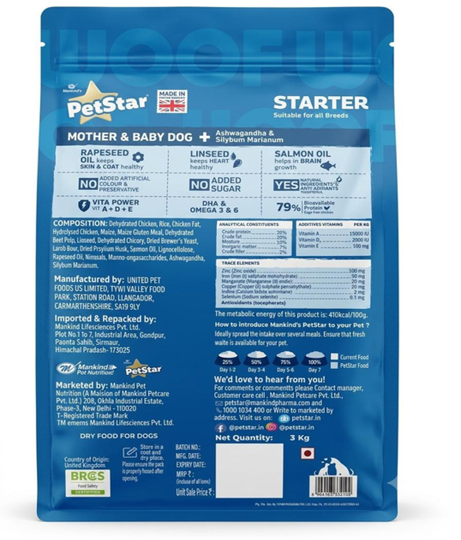 PetStar Starter Mother & Baby Dog | Dry Dog Food