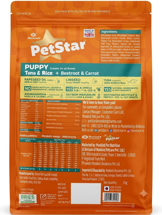 PetStar Puppy Tuna & Rice | Dry Dog Food