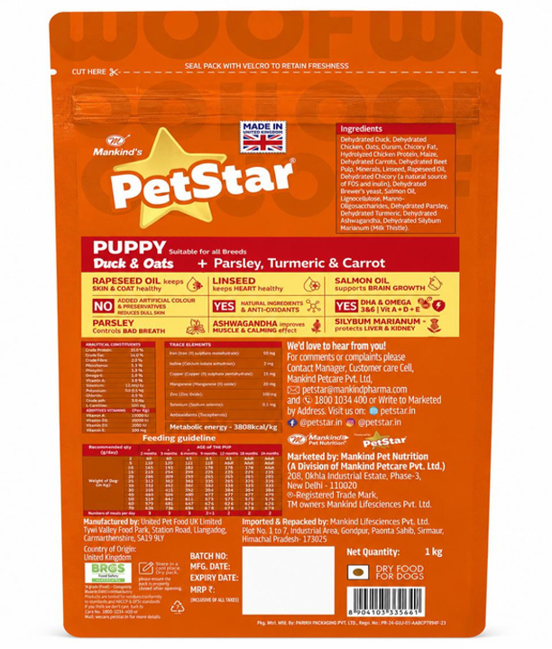 PetStar Puppy Duck & Oats | Dry Dog Food