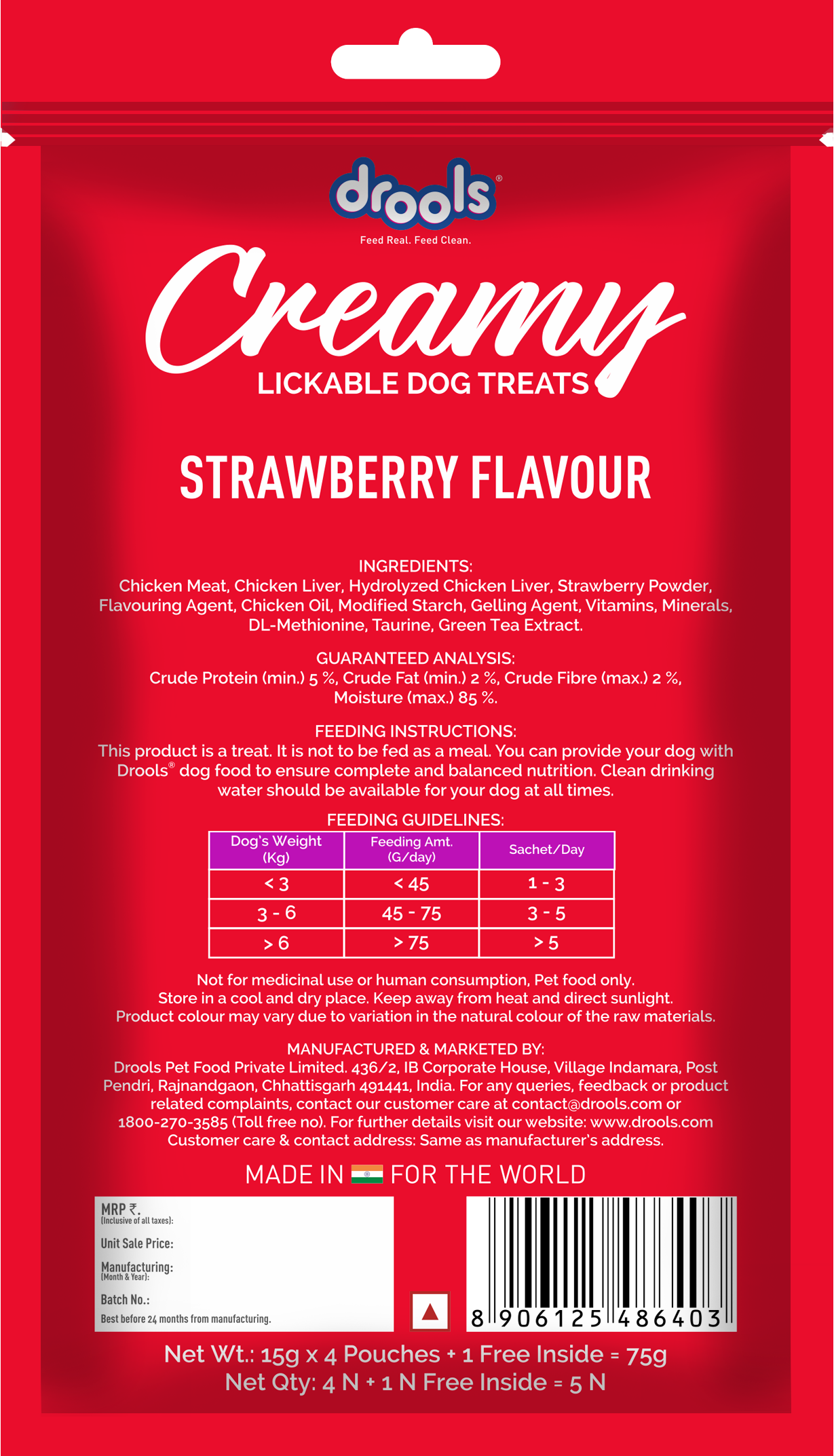 Drools Strawberry Flavor Creamy Treat | Wet Dog Food