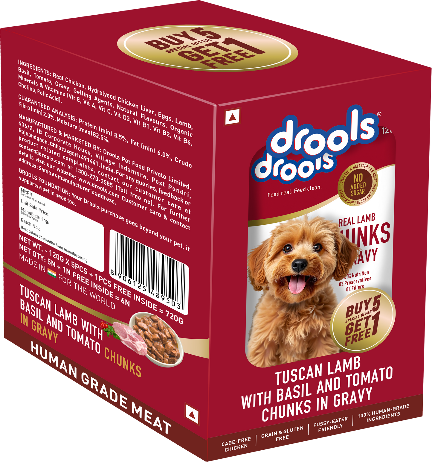 Drools Adult Tuscan Lamb with Basil & Tomato Gravy | Wet Dog Food