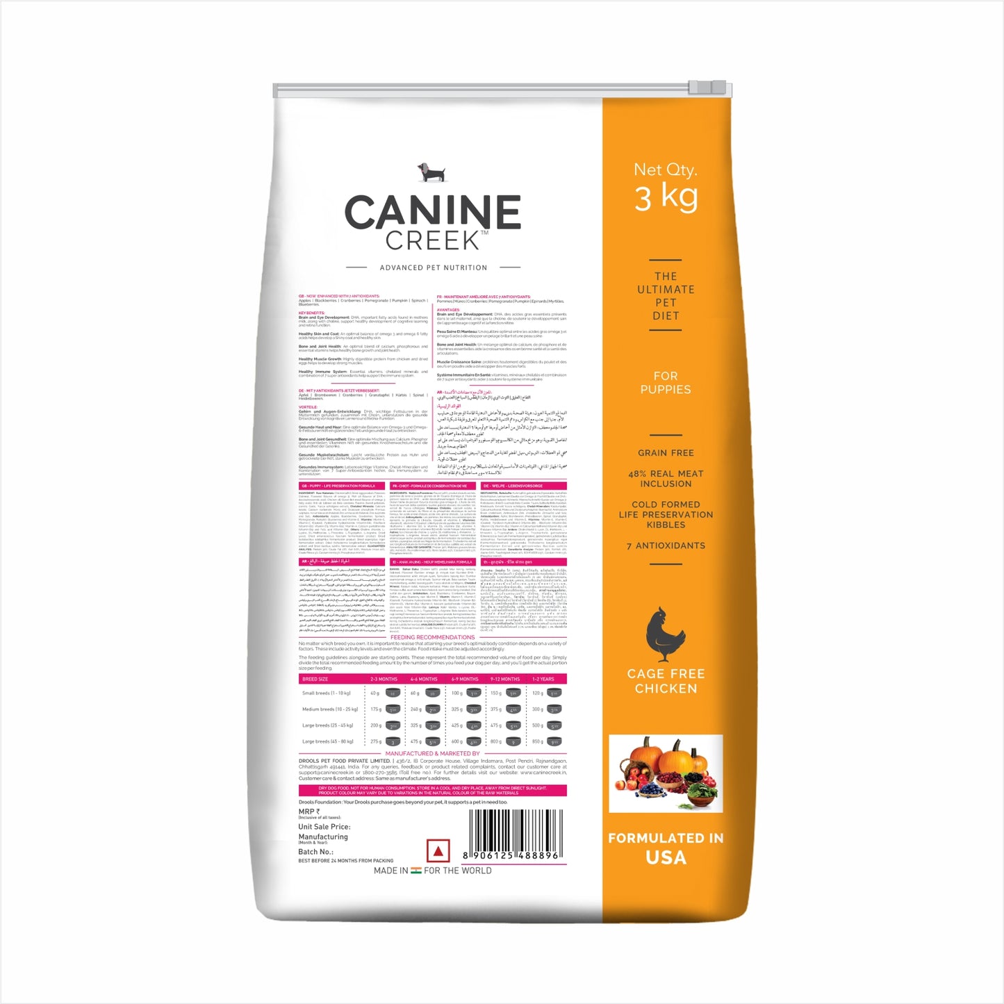 Canine Creek Puppy | Dry Dog Food