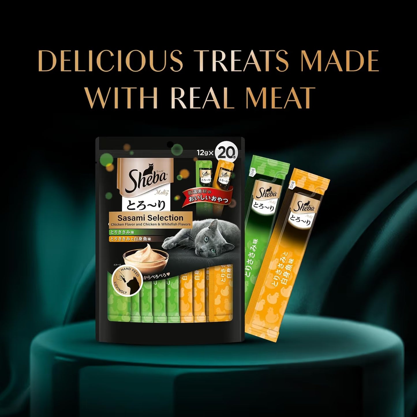 Sheba Sasami Selection - 20 pcs pack | Wet Cat Treats