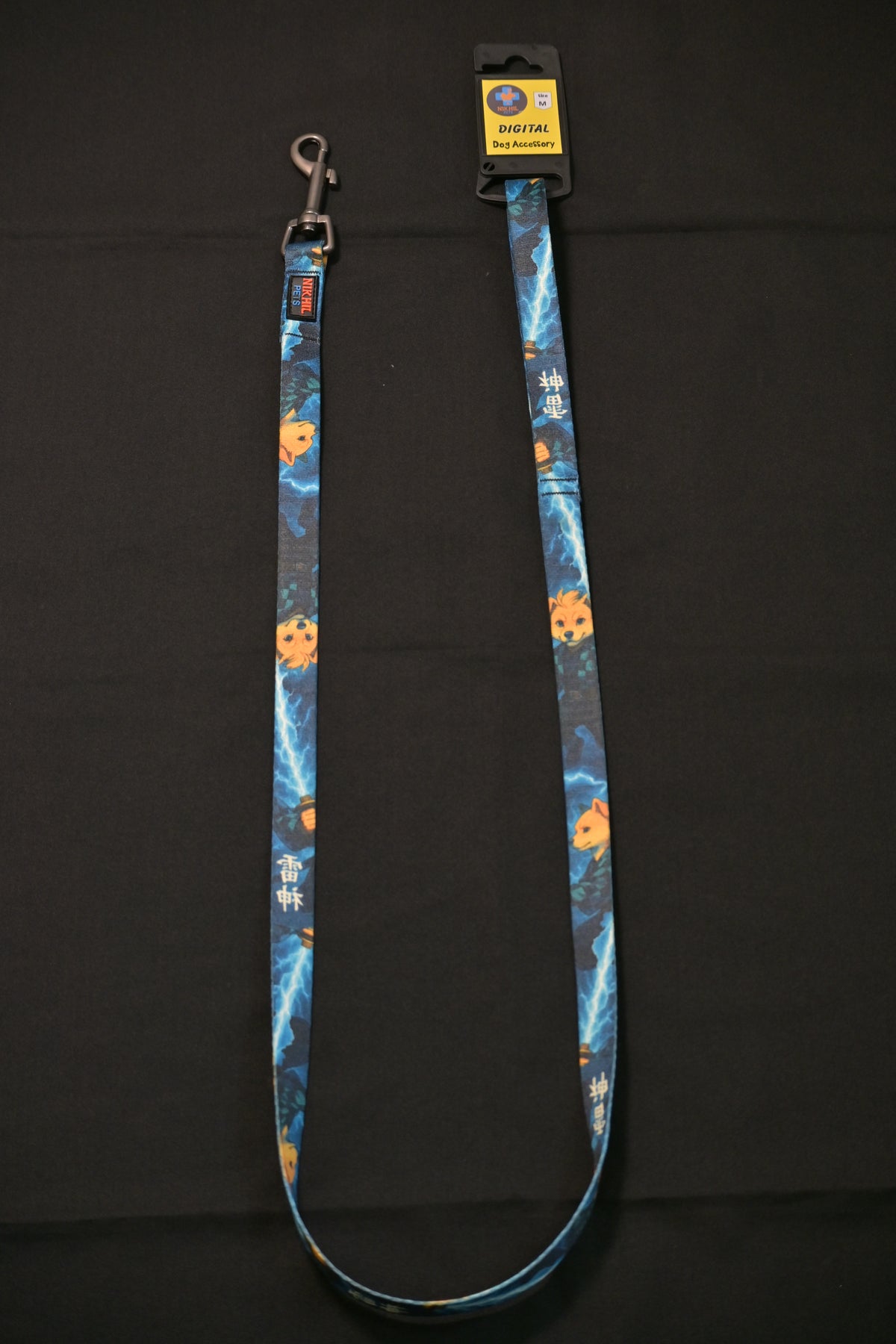 Nikhil Pets Anime Print Leash (Medium) | Dog Leashes