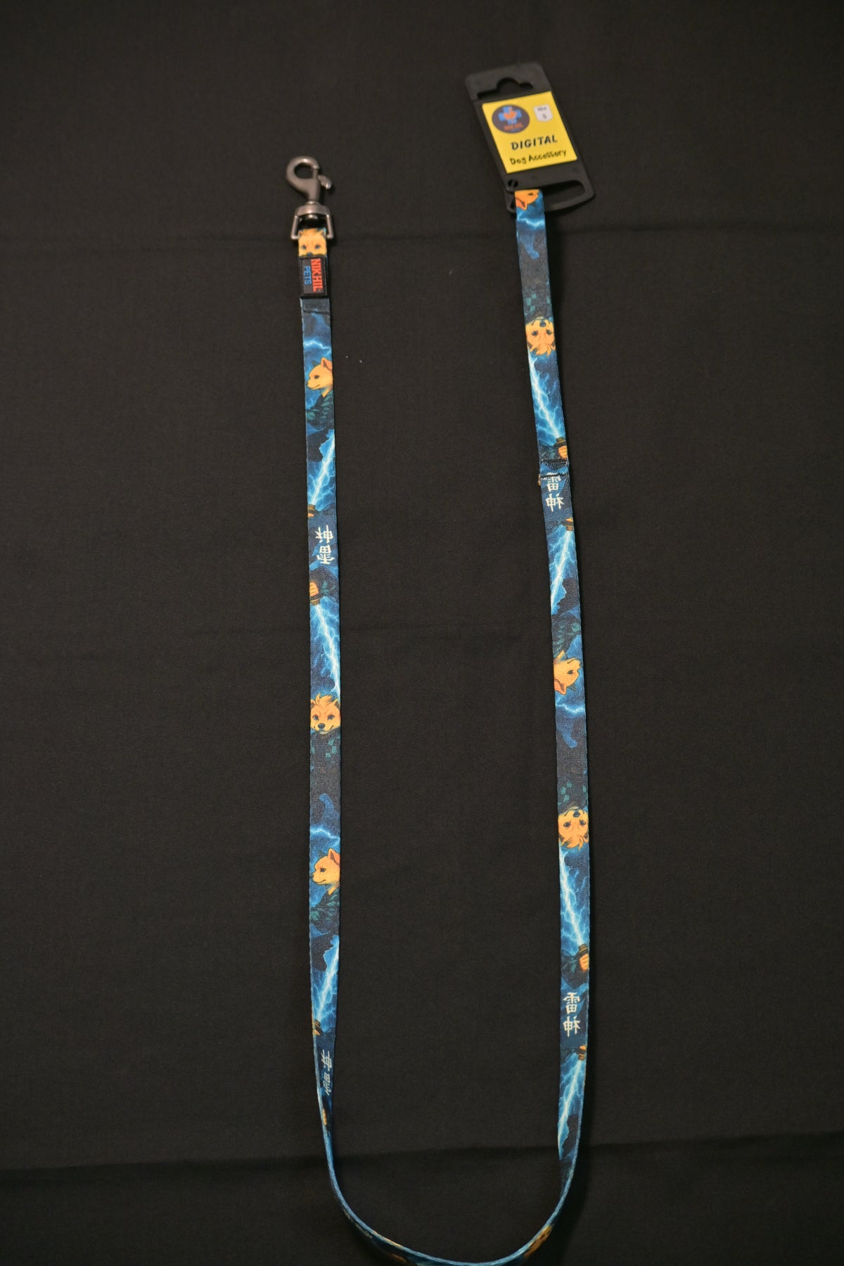 Nikhil Pets Anime Print Leash (Small) | Dog Leashes