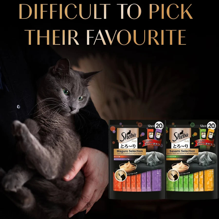 Sheba Maguro Selection - 20 pcs pack | Wet Cat Treats