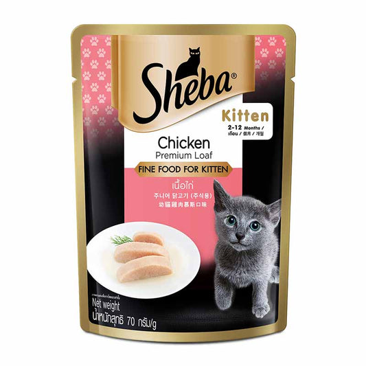 Sheba Kitten Chicken Loaf | Wet Cat Food