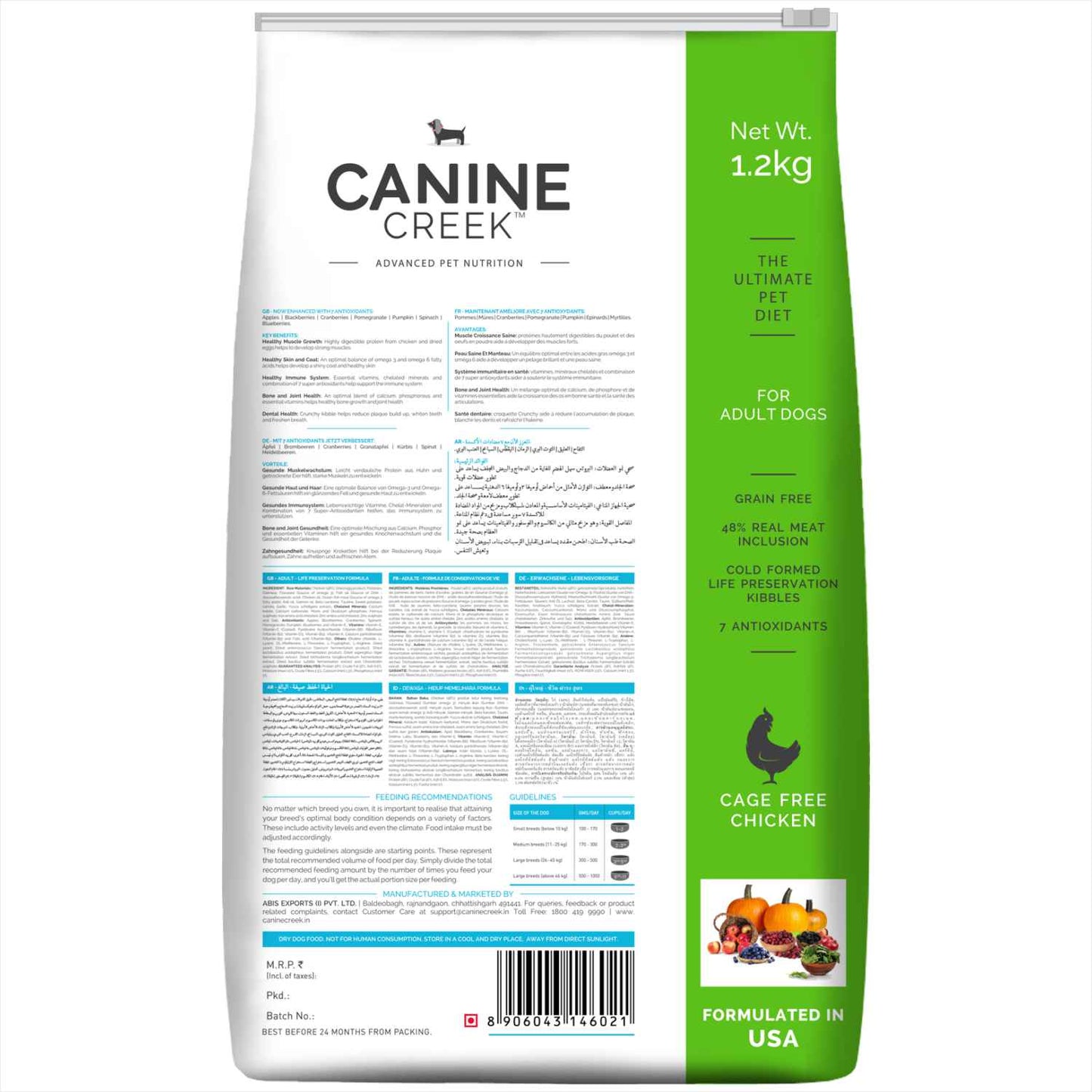 Canine Creek Adult | Dry Dog Food