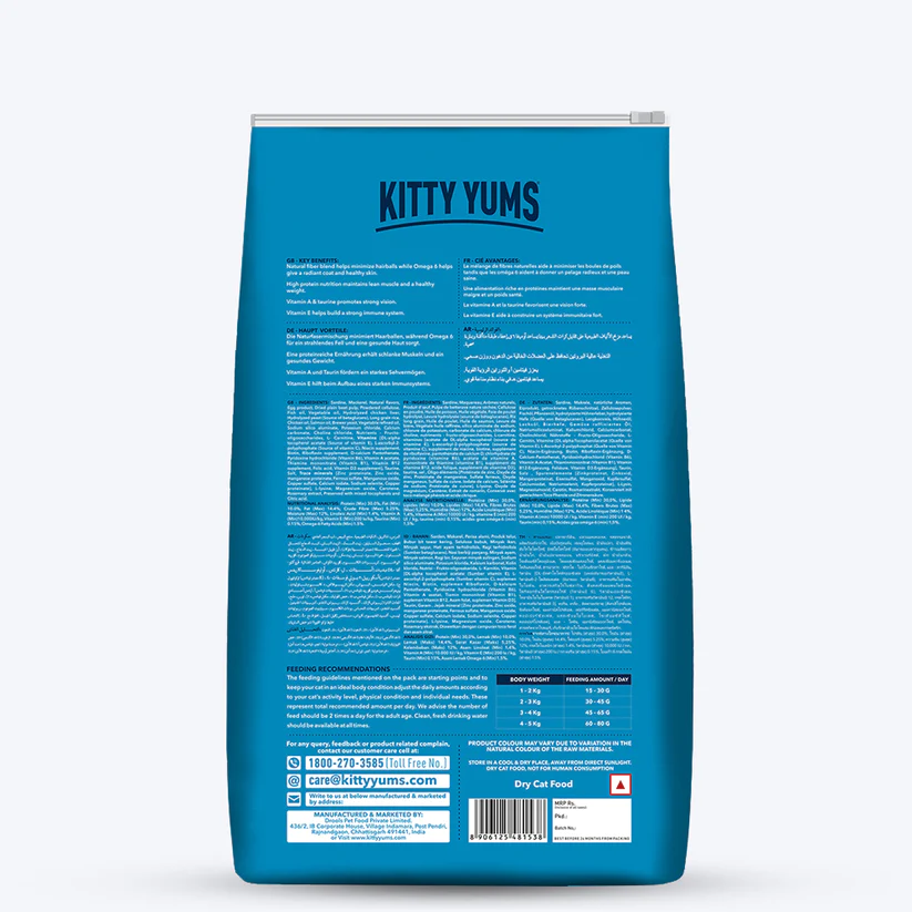 Kitty Yums Persian Adult Ocean Fish | Dry Cat Food