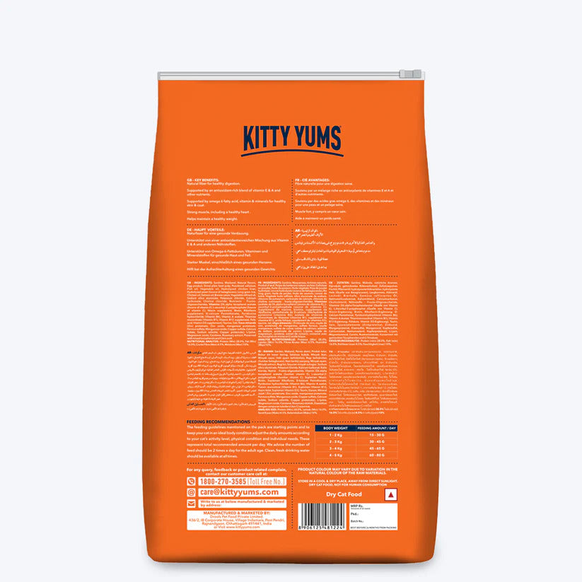 Kitty Yums Adult Ocean Fish | Dry Cat Food