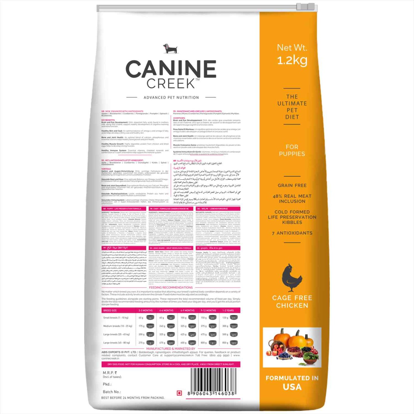 Canine Creek Puppy | Dry Dog Food
