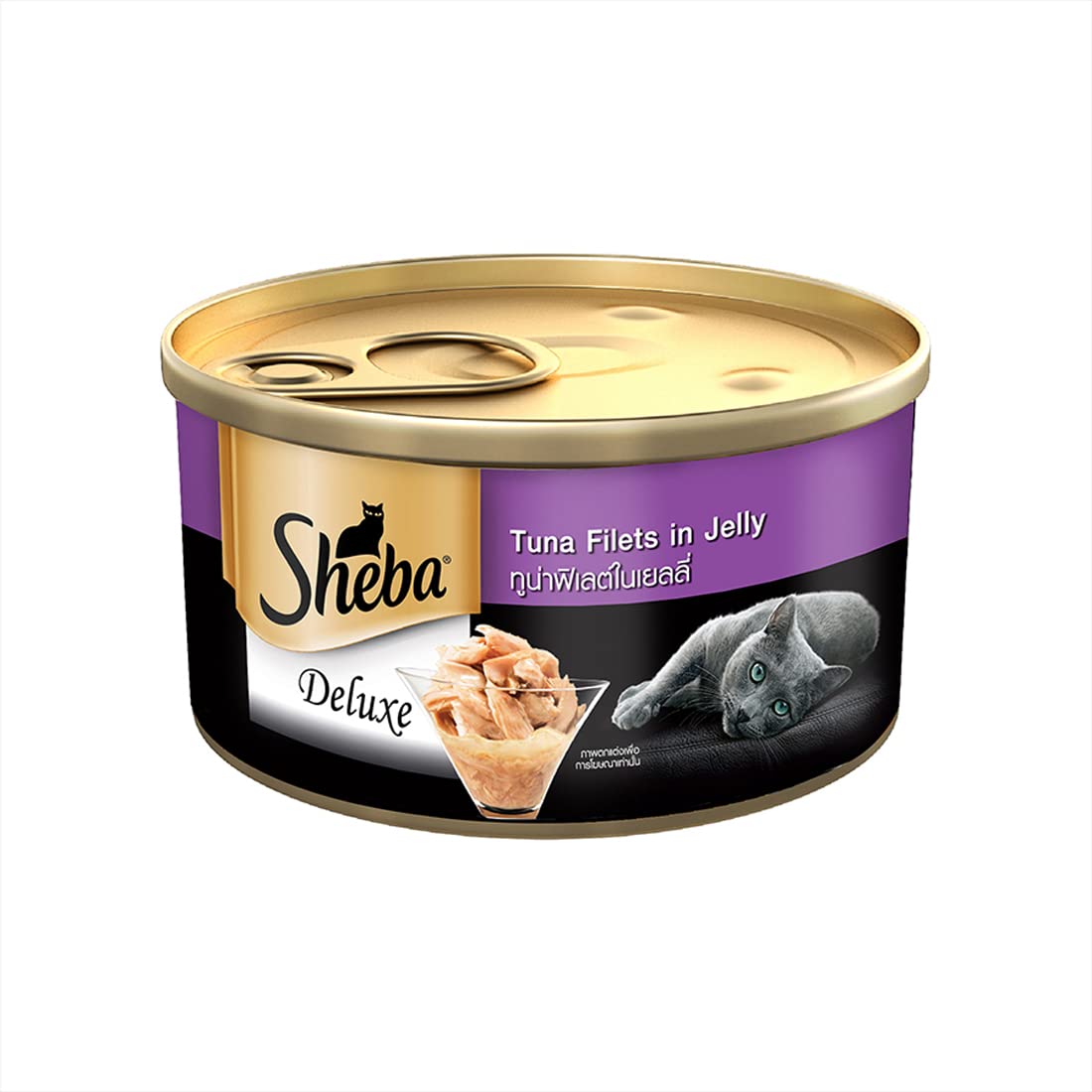 Sheba Tuna Filets in Jelly - 85 gm | Wet Cat Food