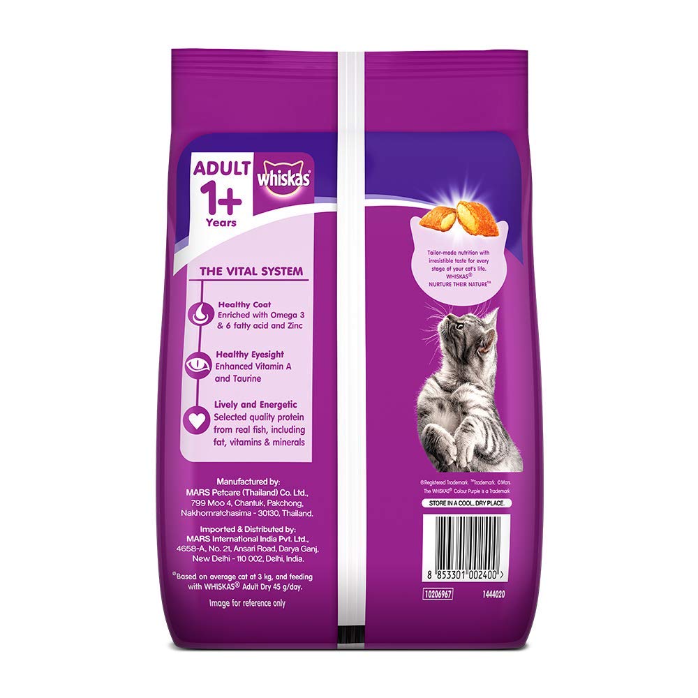 Whiskas Adult Mackerel | Dry Cat Food