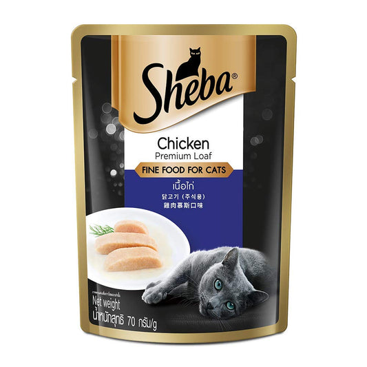 Sheba Chicken Loaf Gravy | Wet Cat Food