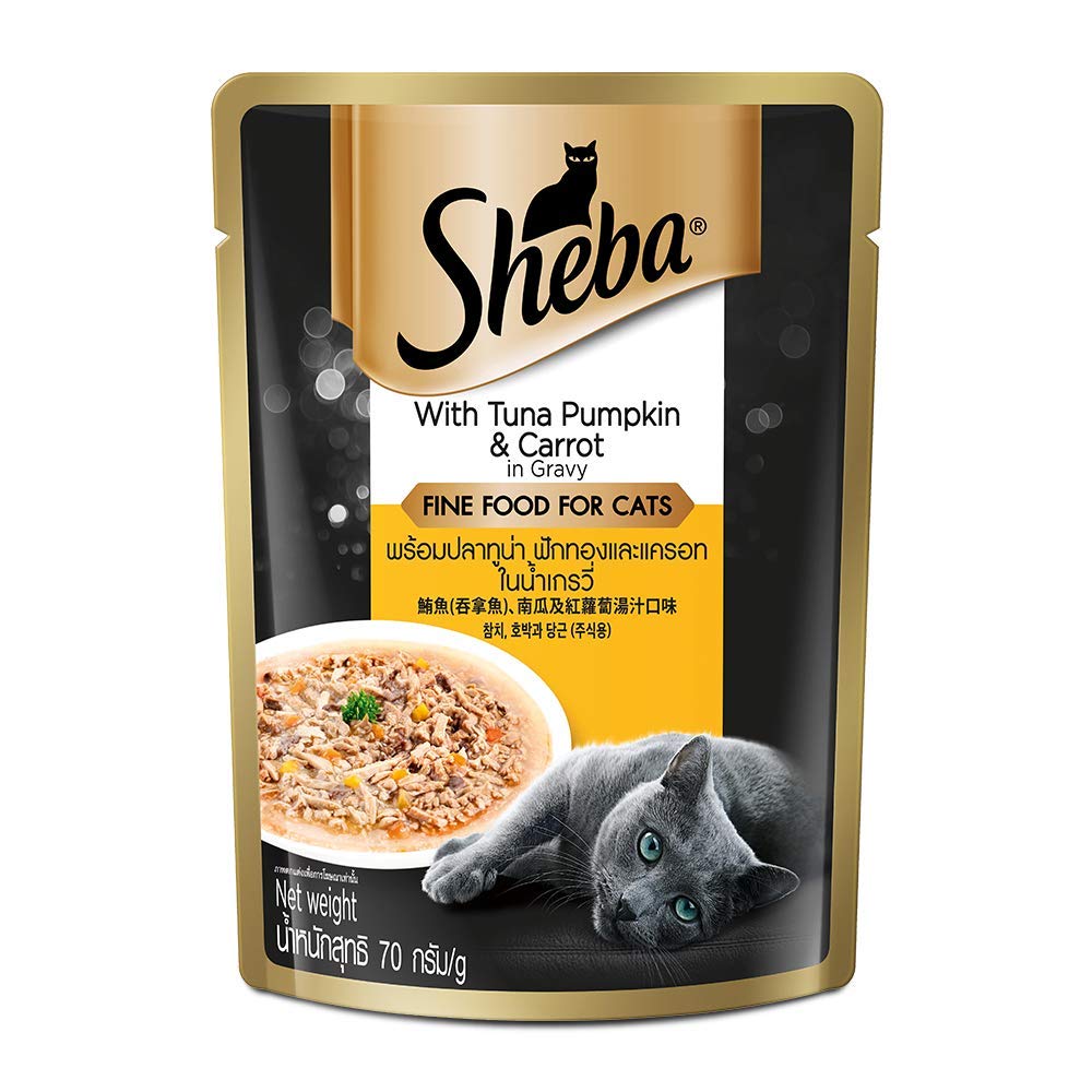 Sheba Tuna Pumpkin & Carrot | Wet Cat Food